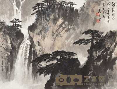 魏紫熙 庚申(1980年)作 山水 立轴 34×45cm